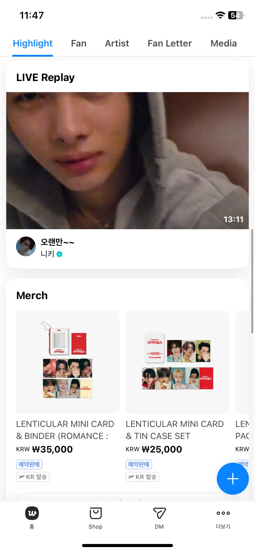 Test Image 3